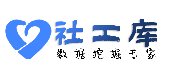 开源查男朋友Soul号